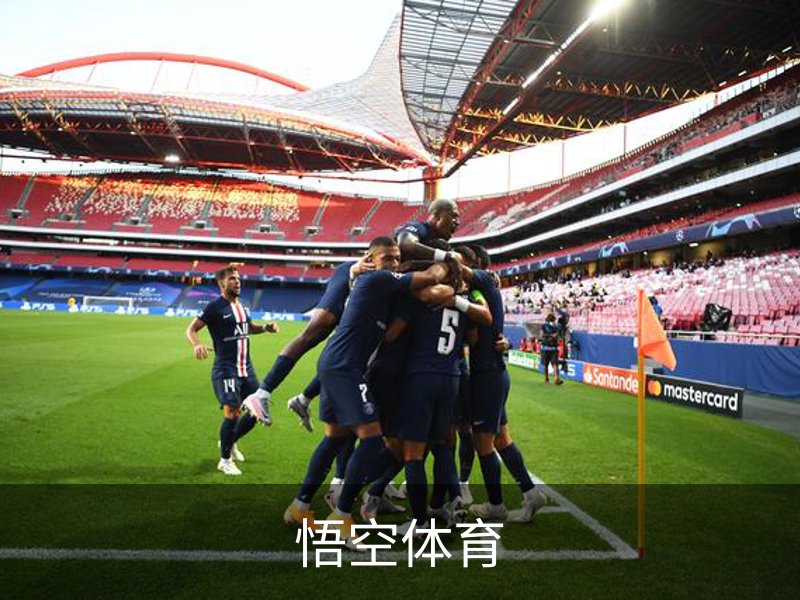 悟空体育介绍